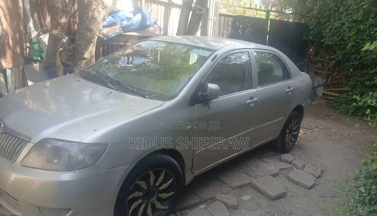Toyota Corolla 2005 Pearl