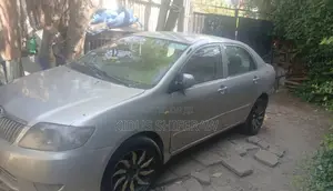 Toyota Corolla 2005 Pearl
