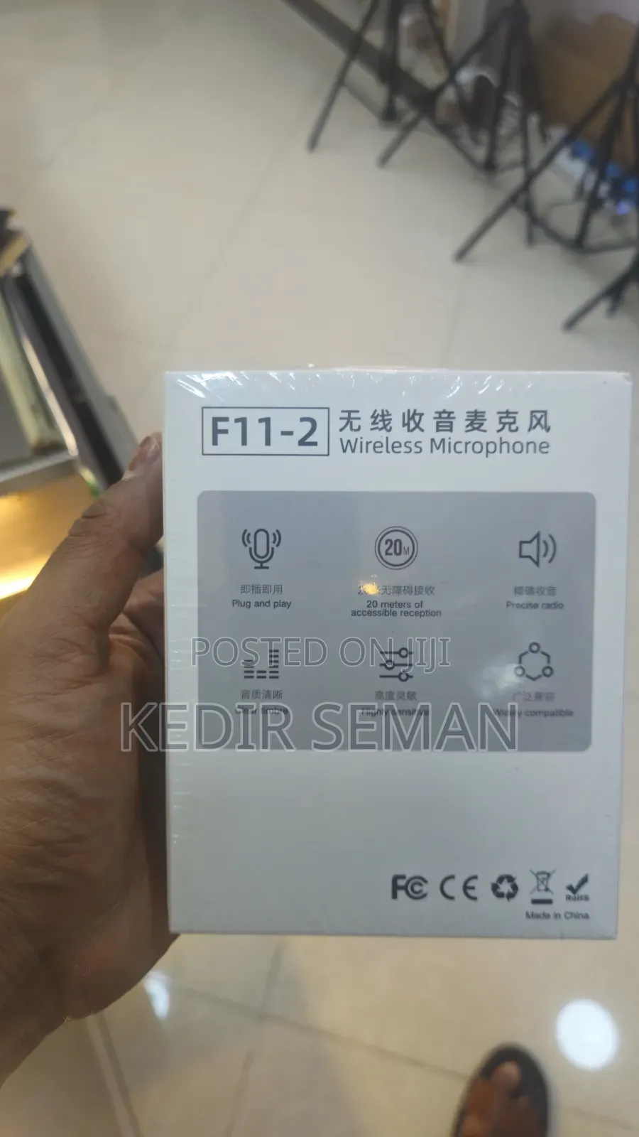 ​f11-2 Dual Wireless Microphone System