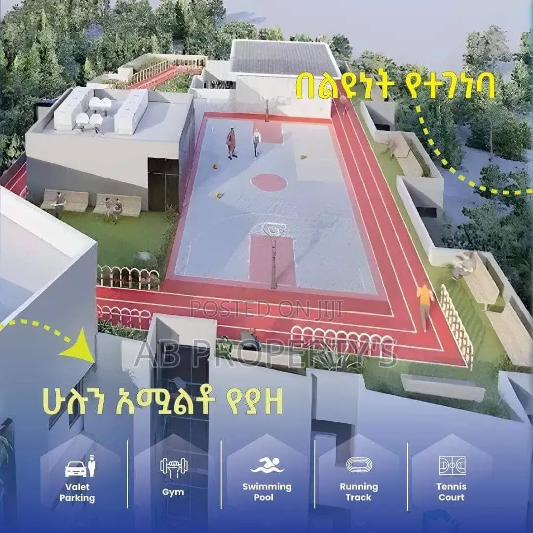 Furnished 2bdrm Apartment in መገናኛ ቅንጡ አፓርትመንት, Yeka for sale