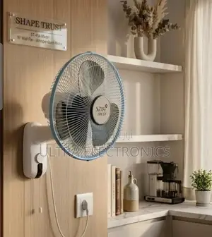 Fan_shape Trust Brand 16-Inch Wall-Mounted Fan, Model St-45a.