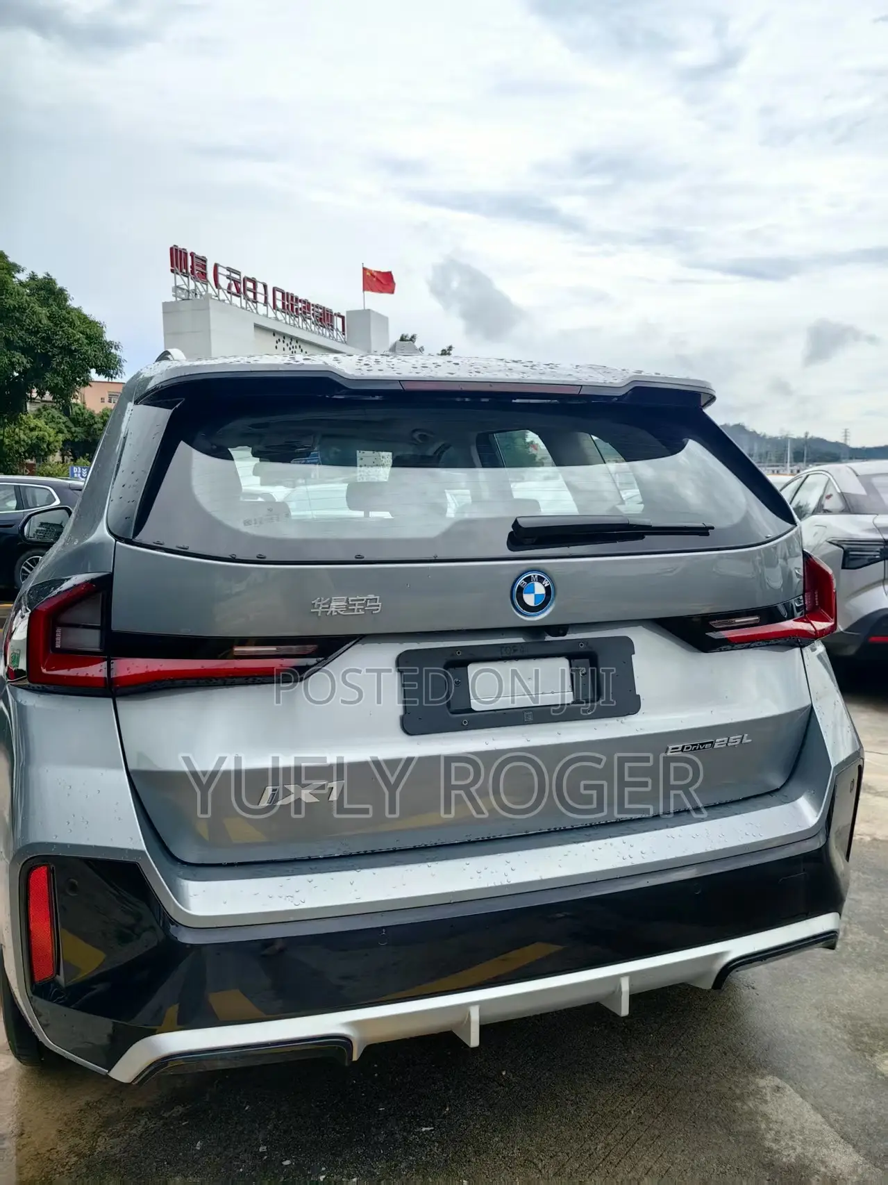 BMW iX 2023 Gray