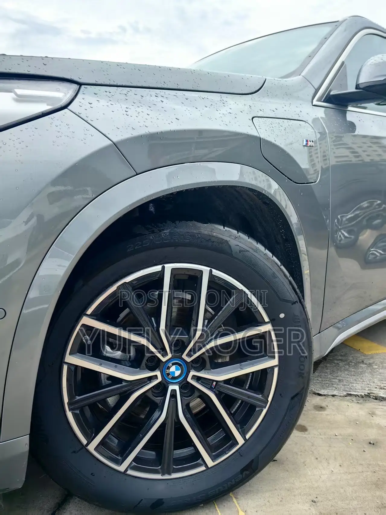 BMW iX 2023 Gray