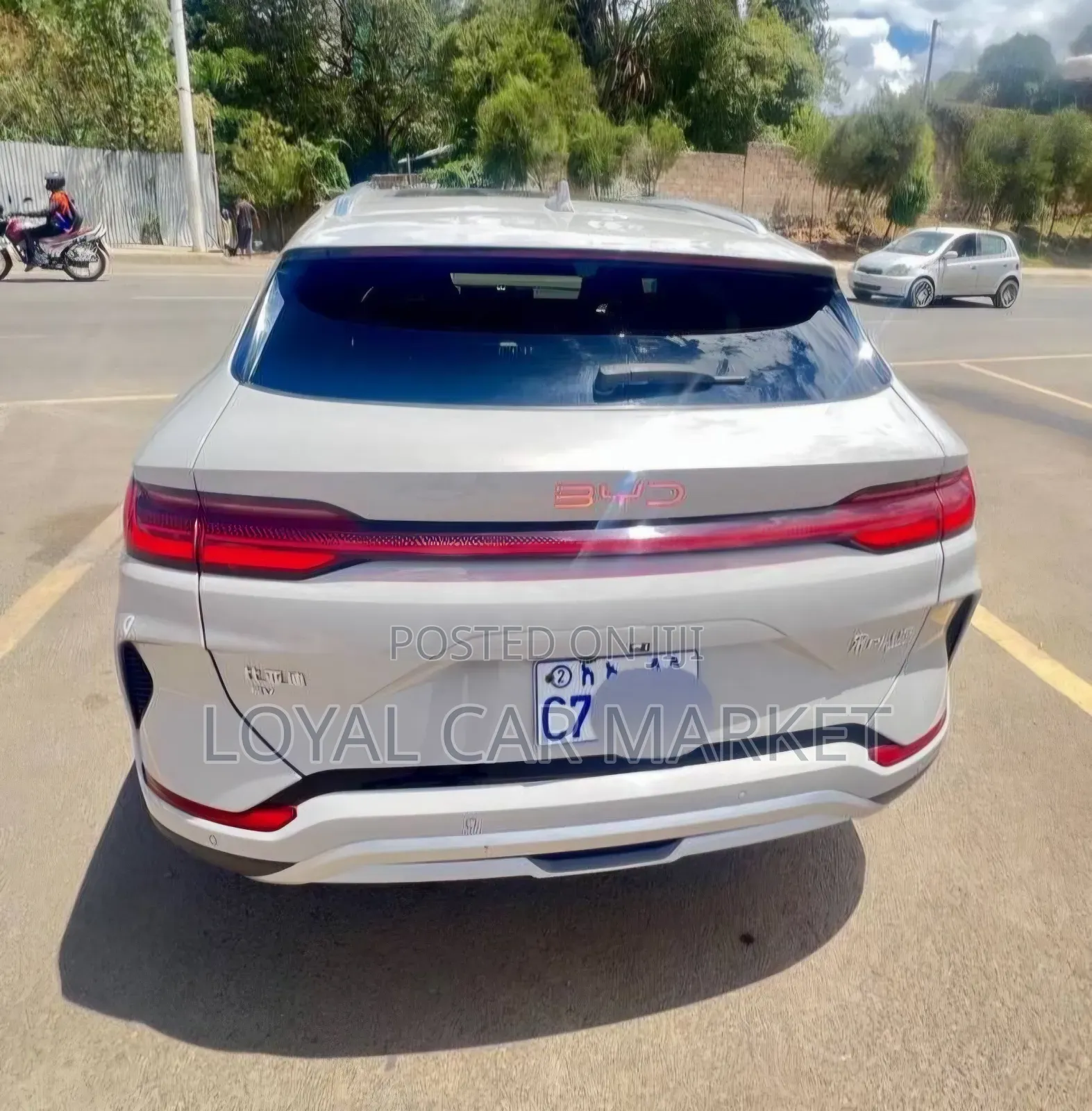 BYD Song Plus 2025 Gray