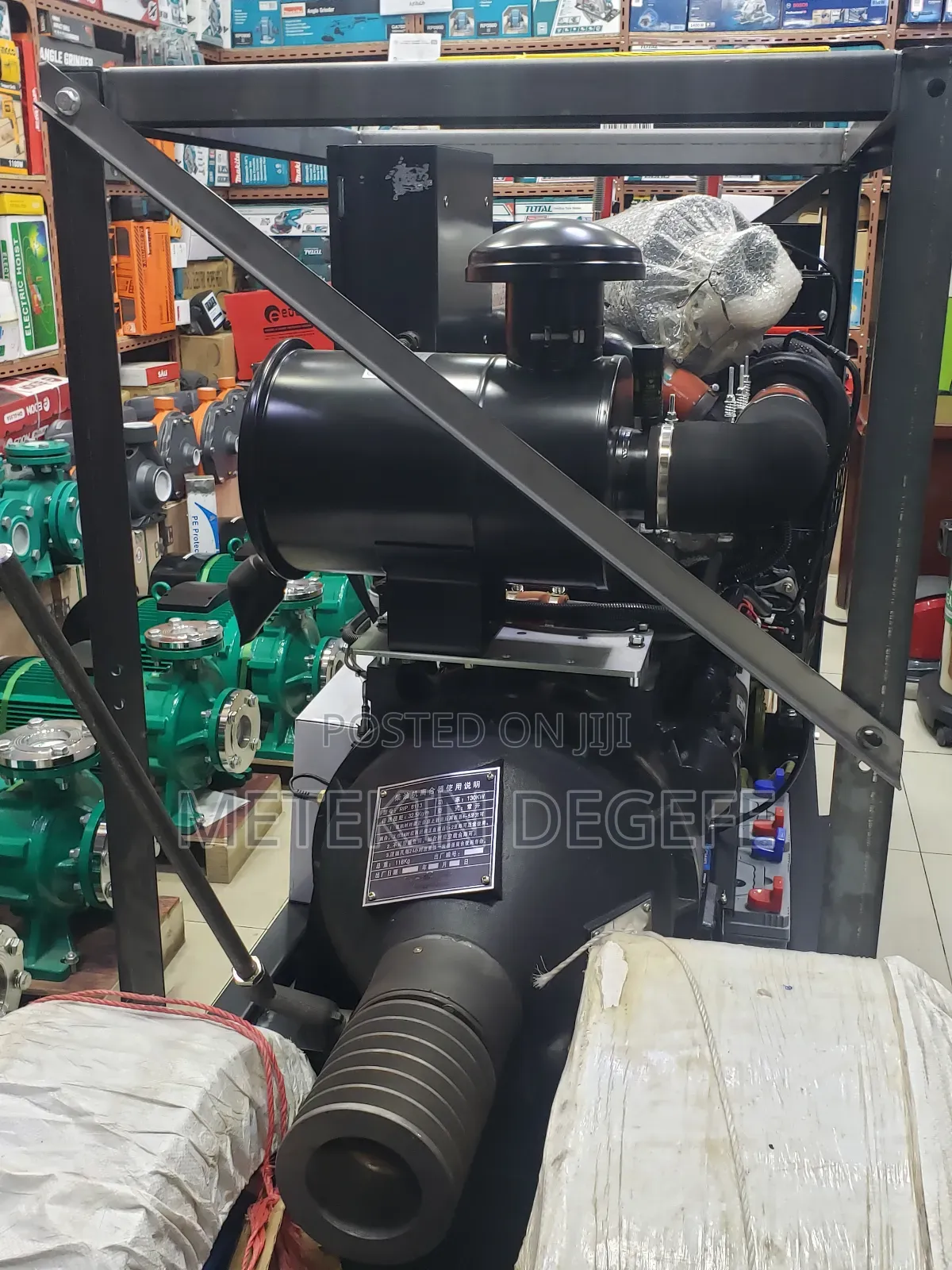 Industrial Diesel Generator 600kw