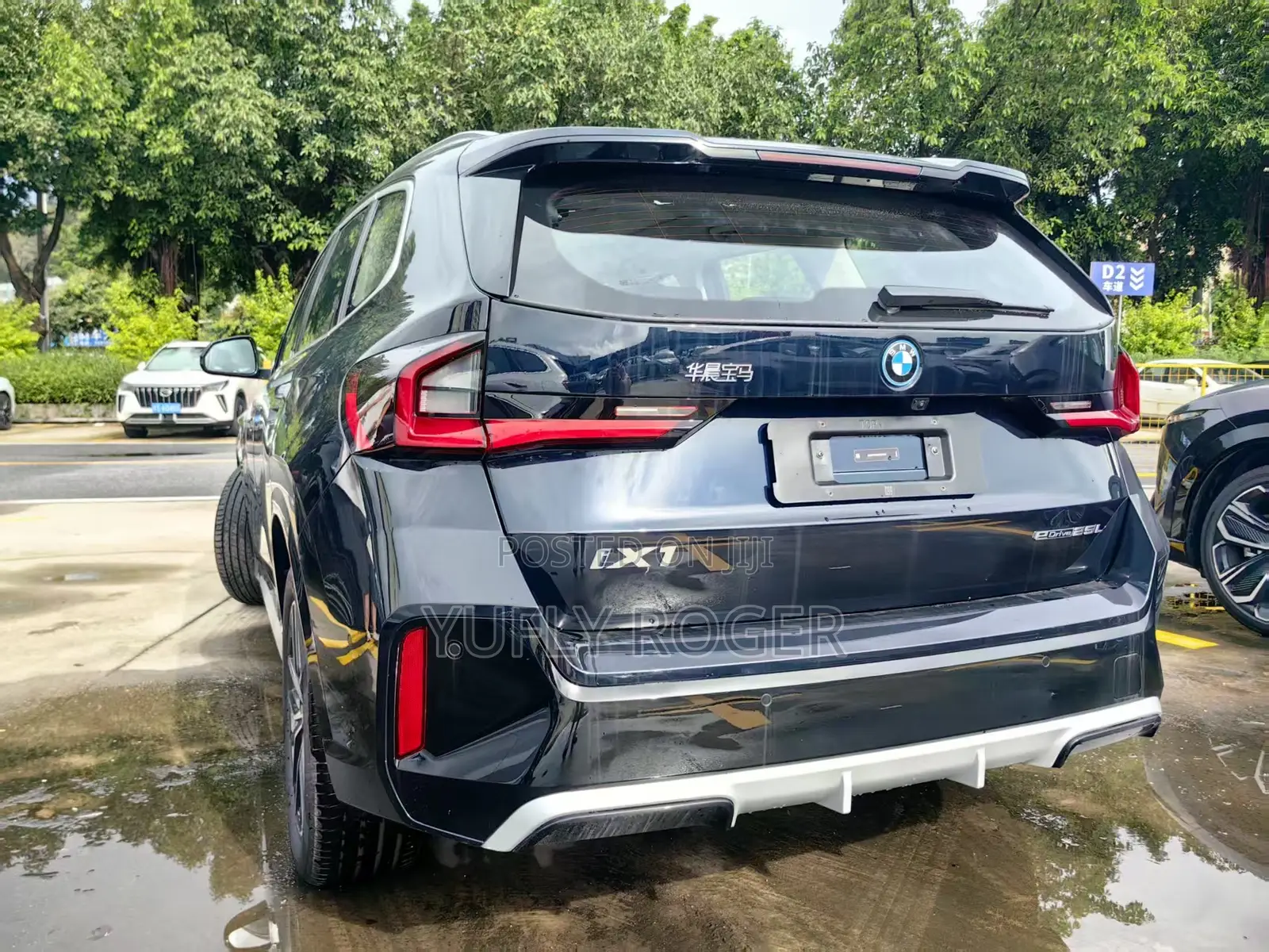 BMW 1 Series 2025 Black