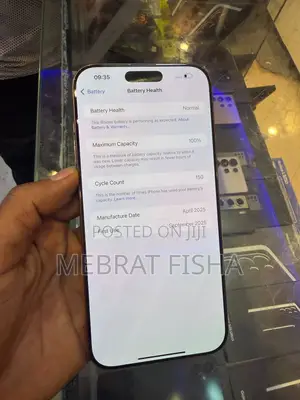New Apple iPhone 17 512 GB