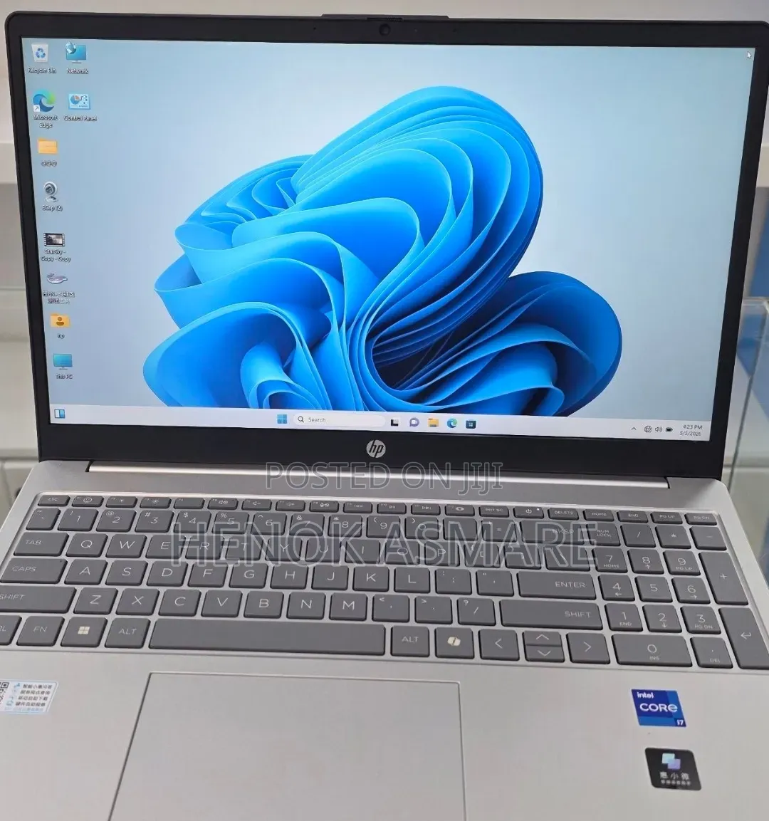 New Laptop HP Stream Notebook 16GB Intel Core i7 SSD 1T