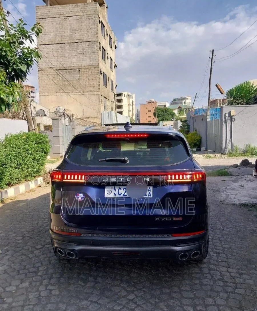 Jetour X70 Plus 2022 Gray