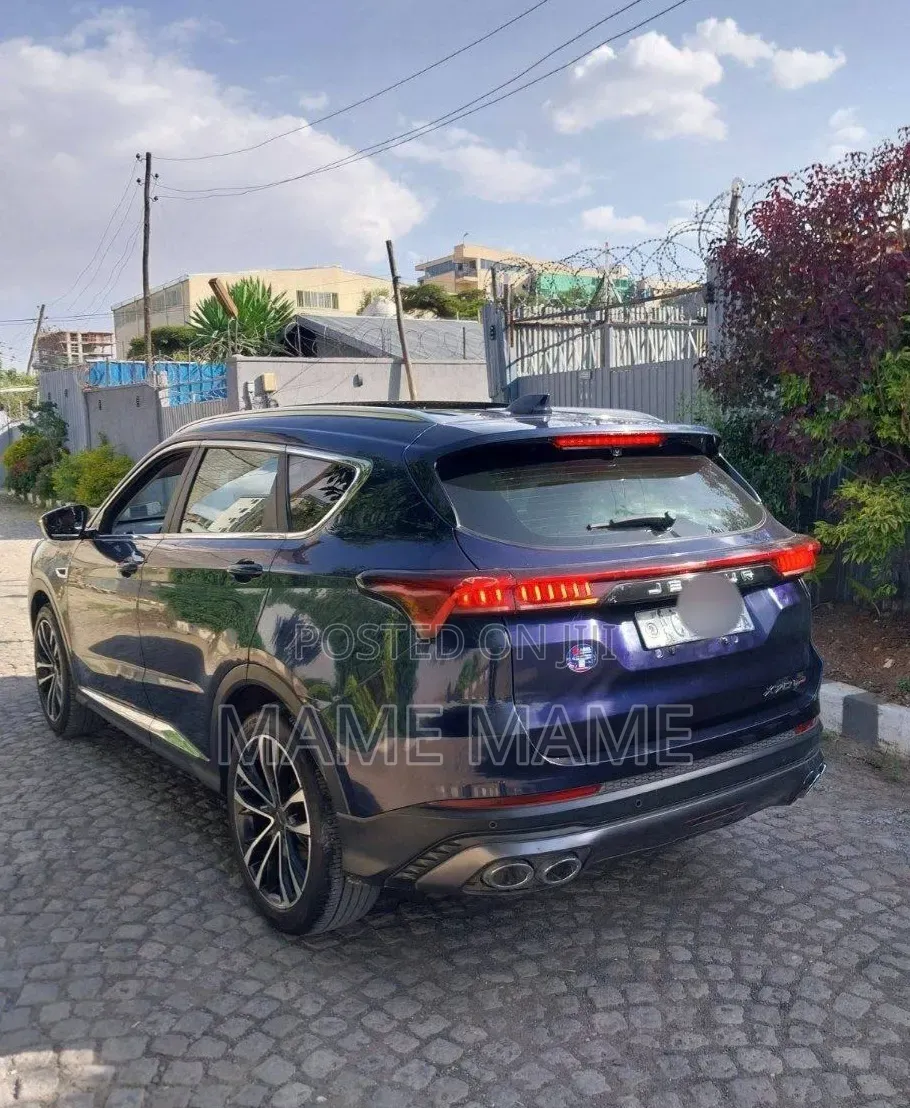 Jetour X70 Plus 2022 Gray