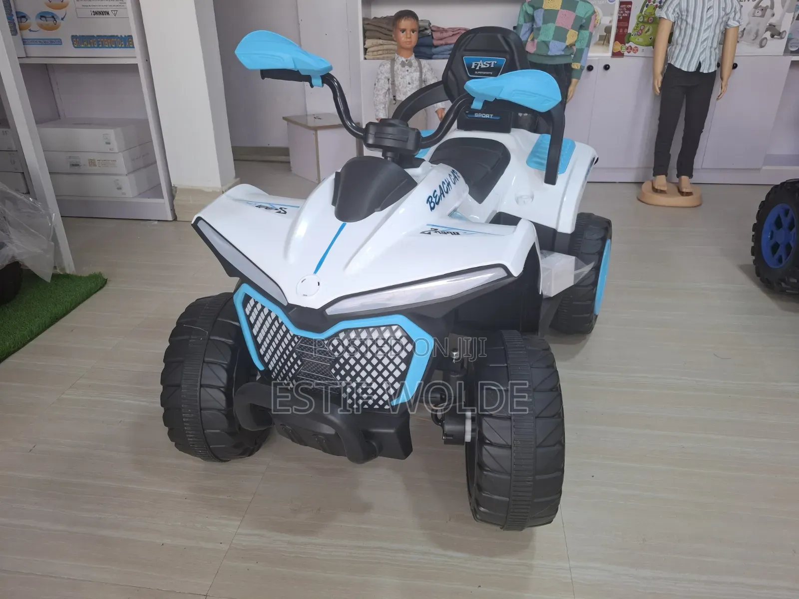 Kids Atv Best Quality