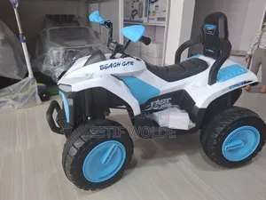 Kids Atv Best Quality
