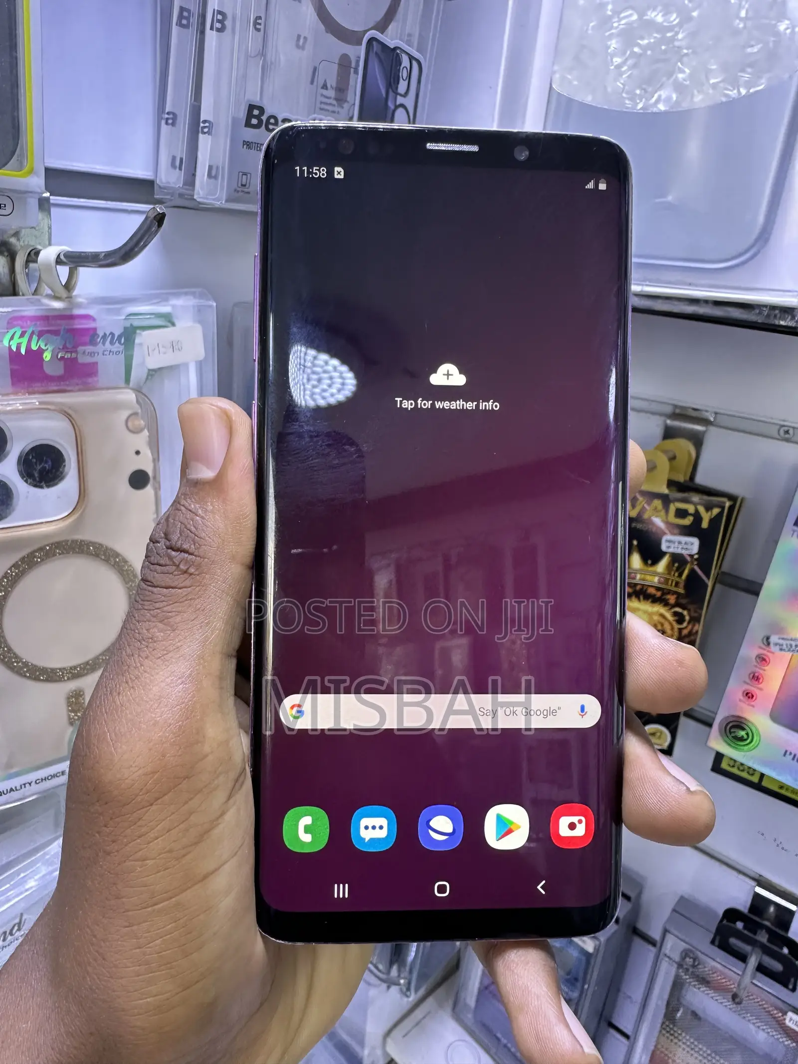 Samsung Galaxy S9 Plus 64 GB Bronze