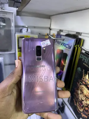 Samsung Galaxy S9 Plus 64 GB Bronze