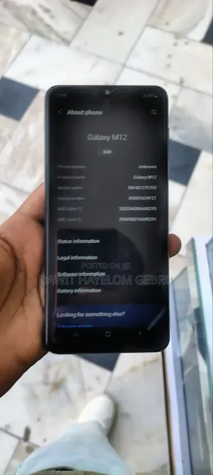 Samsung Galaxy M12 128 GB Blue
