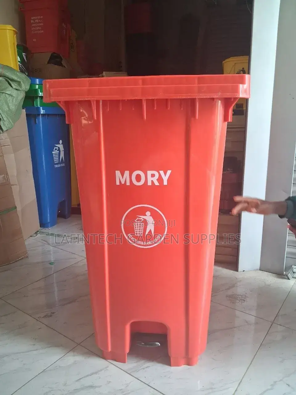 240 Liter Heavy Duty Garbage Bin |Dust Bin 240 ሊትር የቆሻሻ ቢን ባለ ጎማ