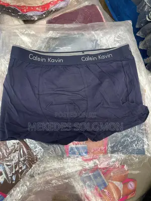 Boys Under Wear