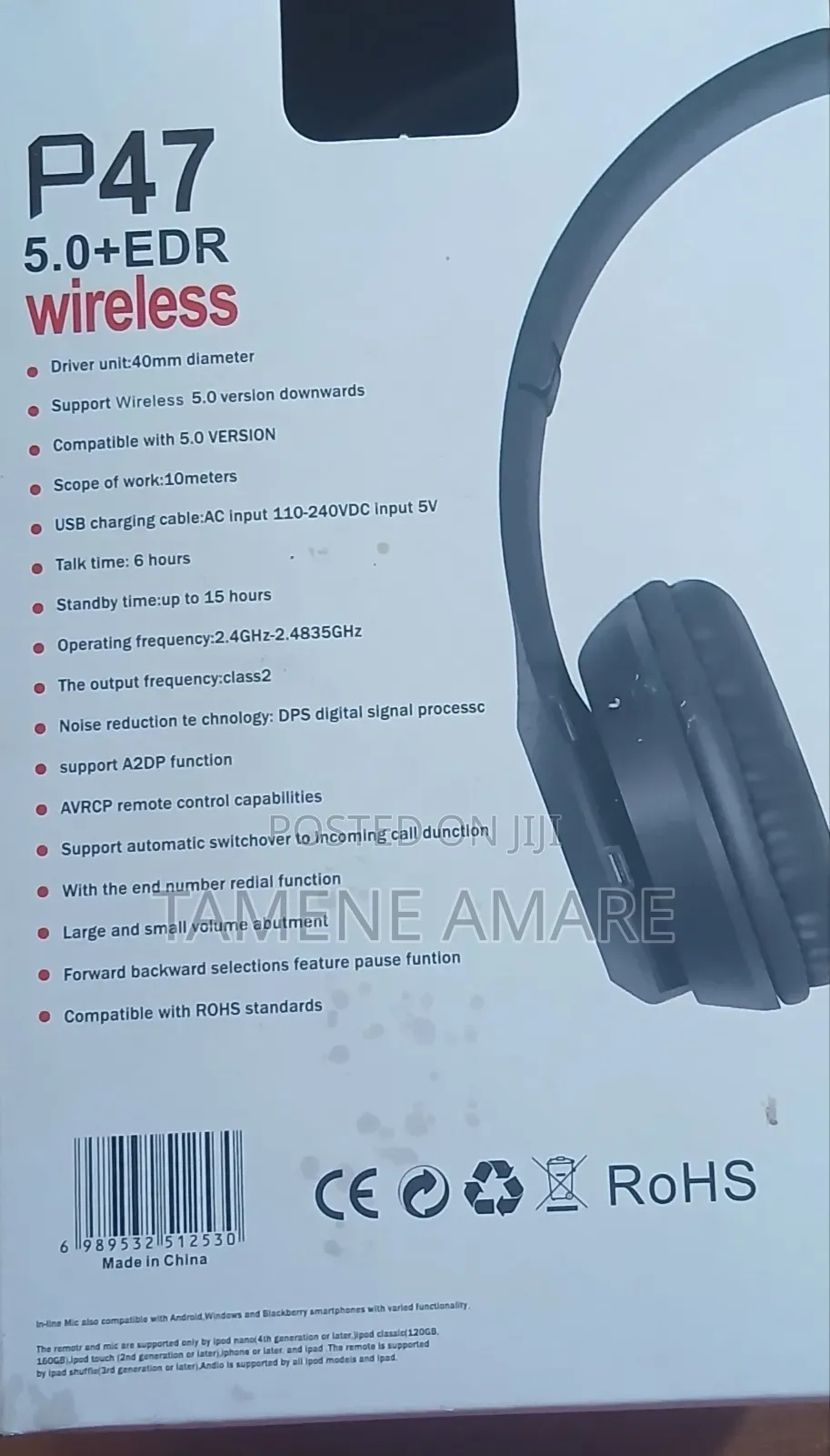 P 47 Wireless Hp