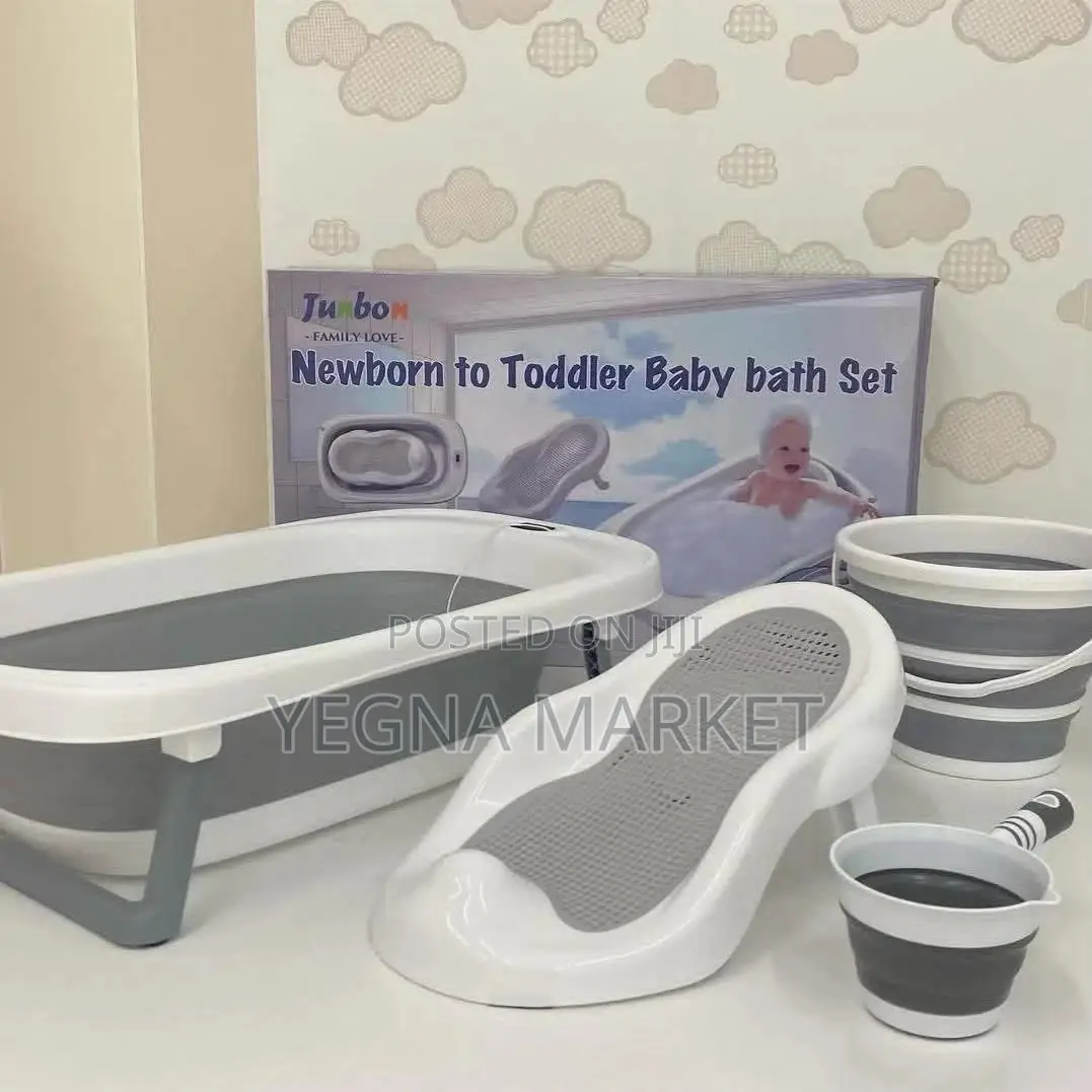 4in1የሆነ ተጣጣፊ የልጆች የገላ ማጠቢያ