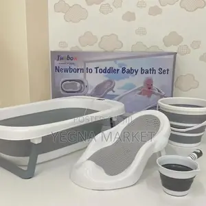 4in1የሆነ ተጣጣፊ የልጆች የገላ ማጠቢያ