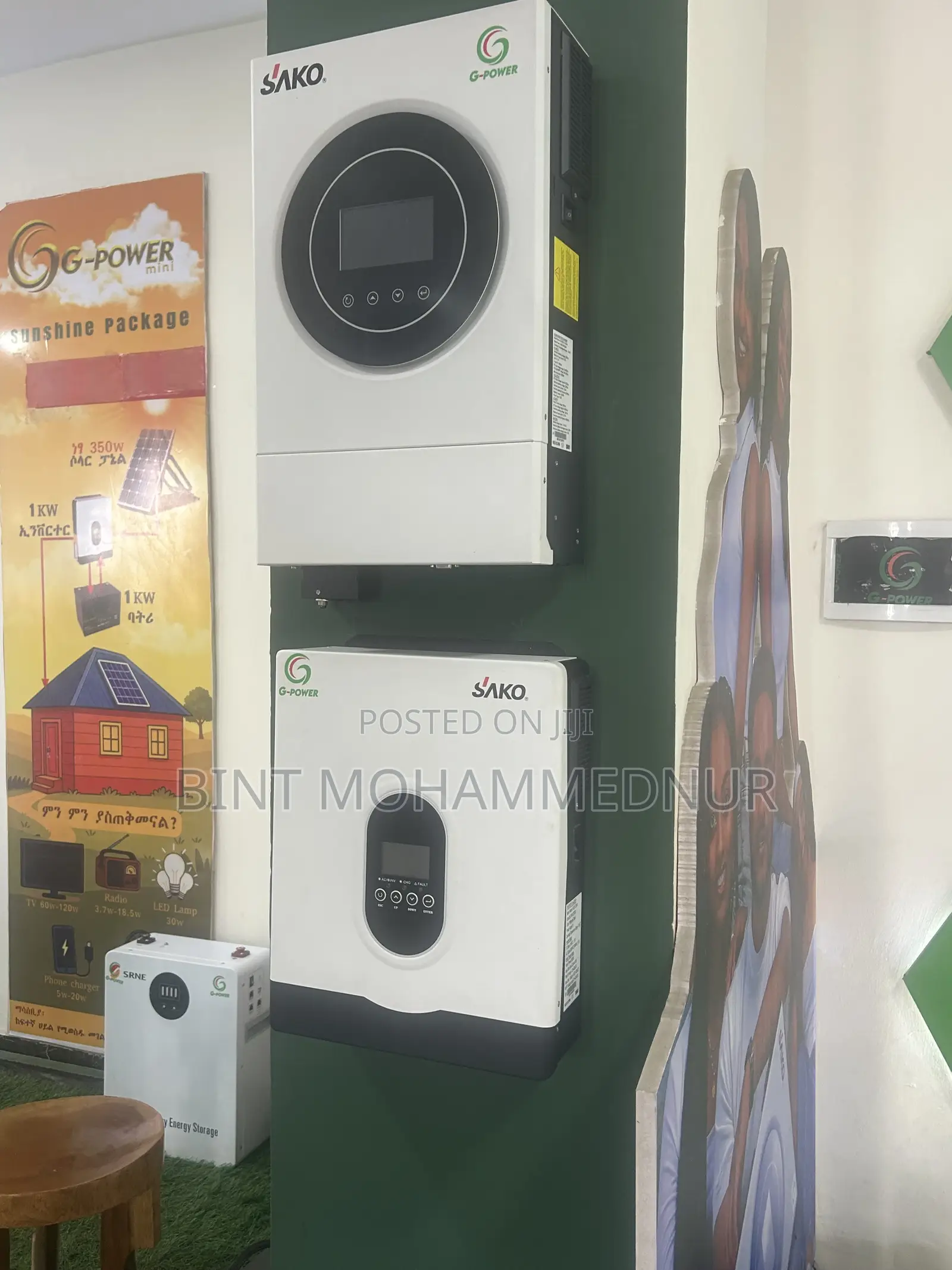 G Power, Lithium Ion Battery, Inverter And Solar