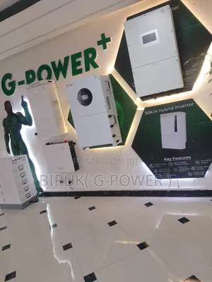 G-Power Solar Inventor Lithium Battery
