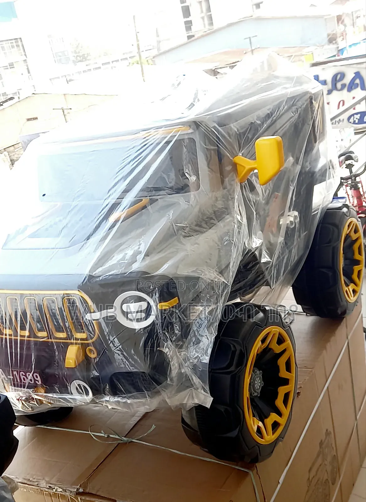 Premium 12v Rechargeable Kids Jeep Up To 65kg -ዘመናዊ የልጆች ኤሌክትሪክ መኪና