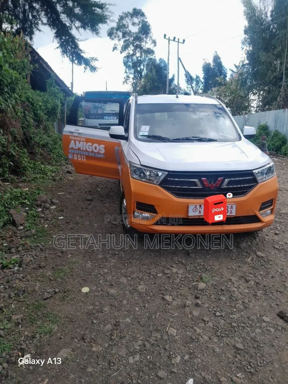 Wuling Hongguang S 2021 Brown