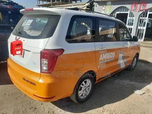 Wuling Hongguang S 2021 Brown