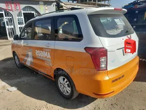 Wuling Hongguang S 2021 Brown