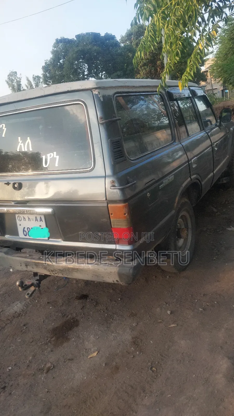 Toyota Land Cruiser 70 Long 1986 Green
