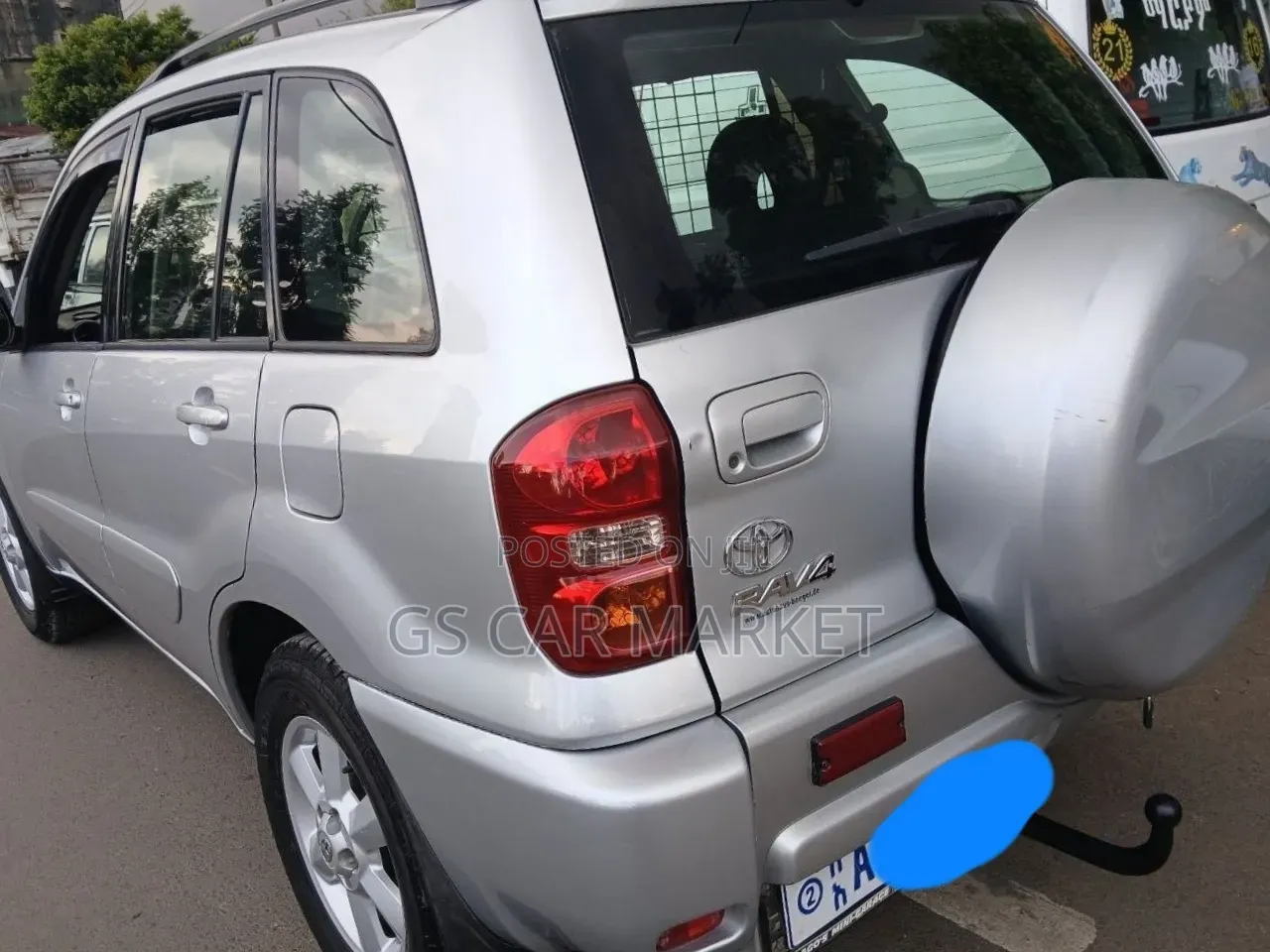 Toyota RAV4 2005 Silver