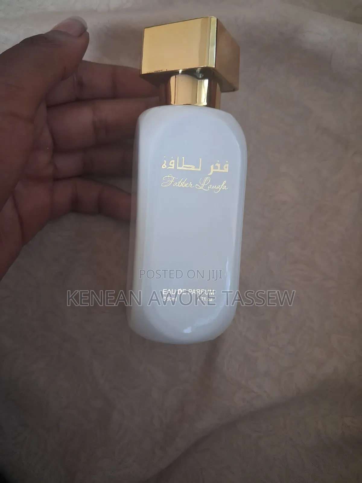 Lattafa Perfume