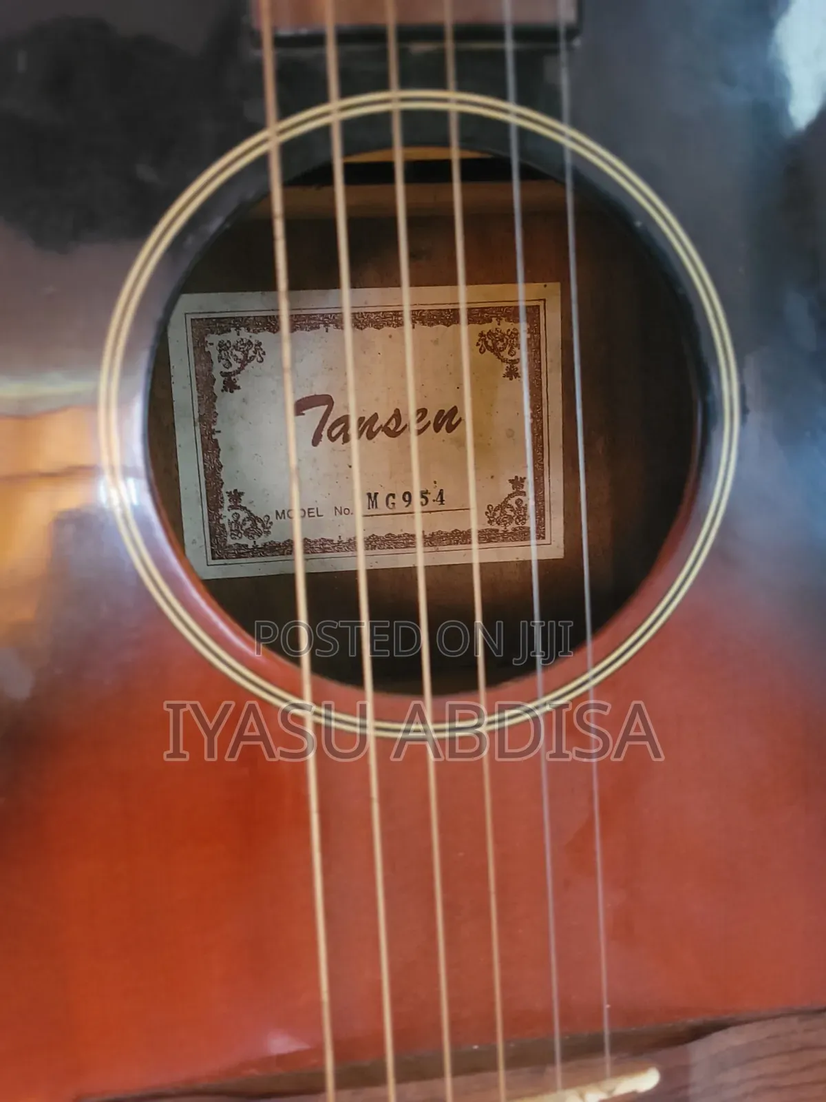 Box Guitar