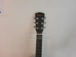 Box Guitar