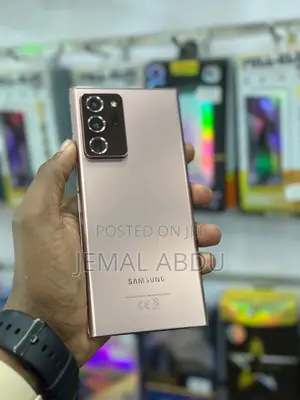 Samsung Galaxy Note 20 Ultra 256 GB Gold