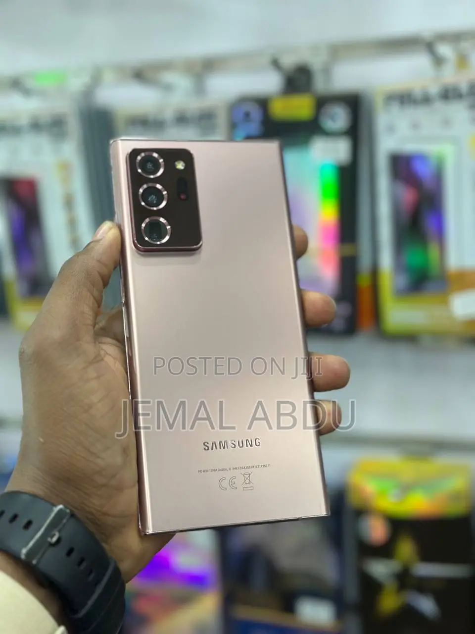 Samsung Galaxy Note 20 Ultra 256 GB Gold