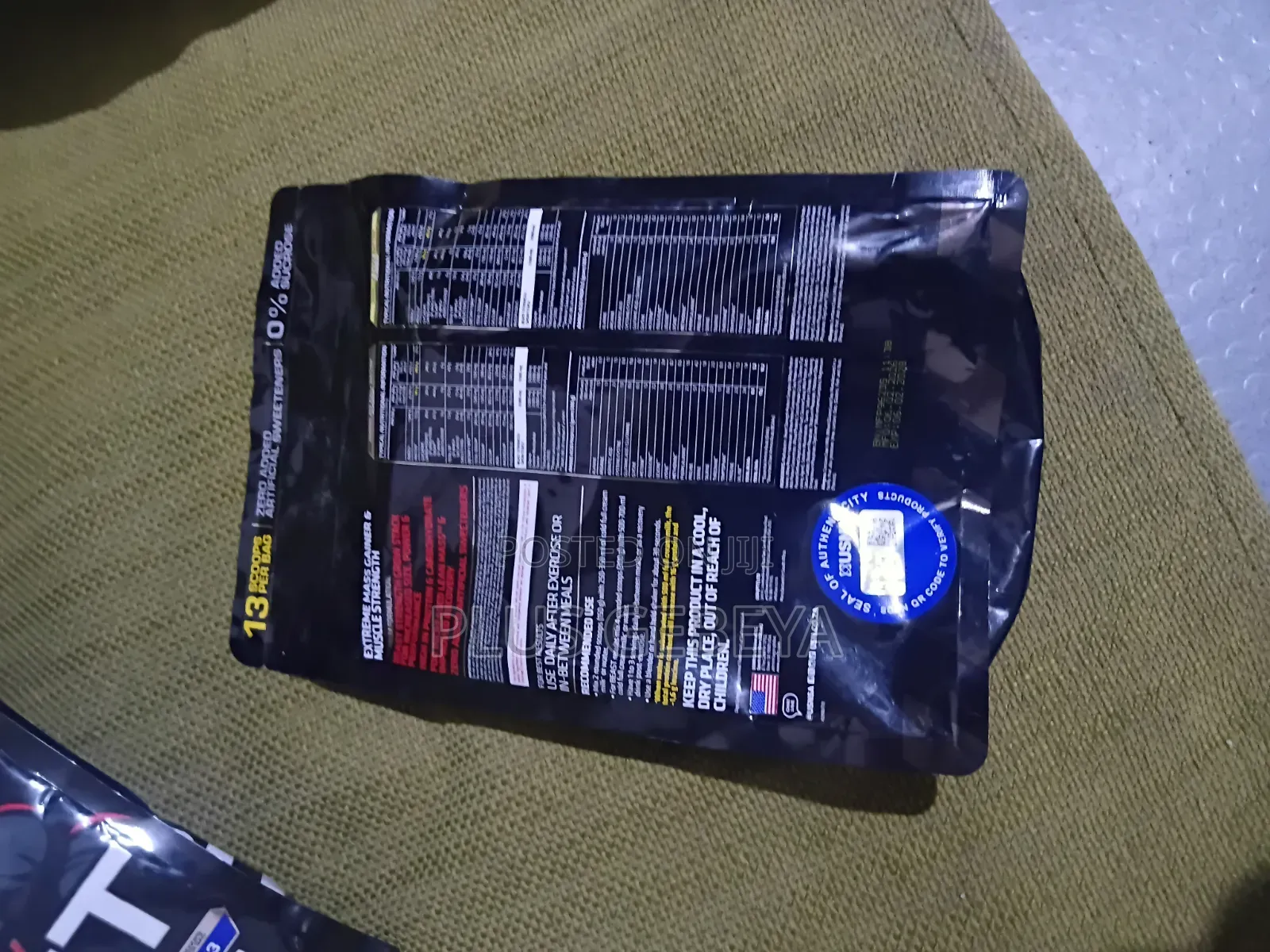 ​Usn Super Grow Beast – Extreme Mass Gainer (Chocolate Cake Batter)