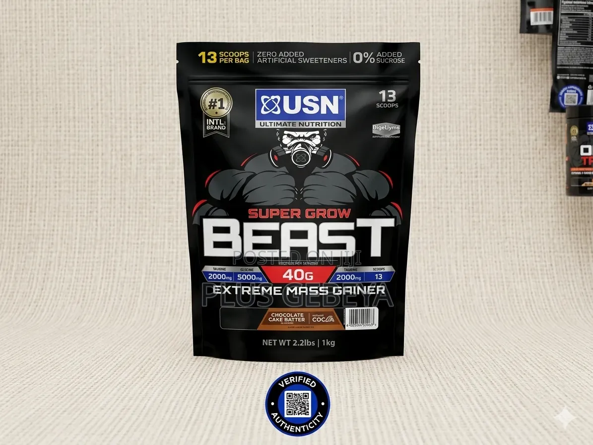 Usn Beast Super Grow Mass Gainer 1kg Original Supplement