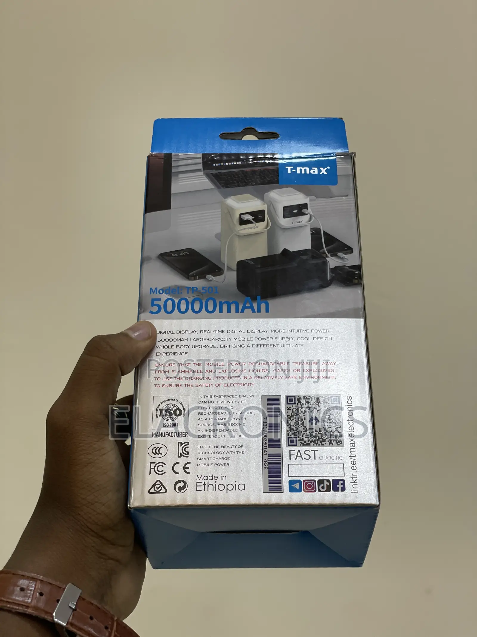 T-Max 50000mah Power Bank | 22.5w Fast Charge | Built-in Cables