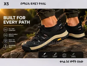 High Quality Durable and Long-Lasting