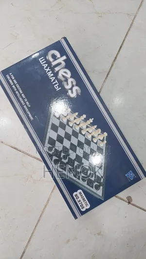 Magnetic Chess Board