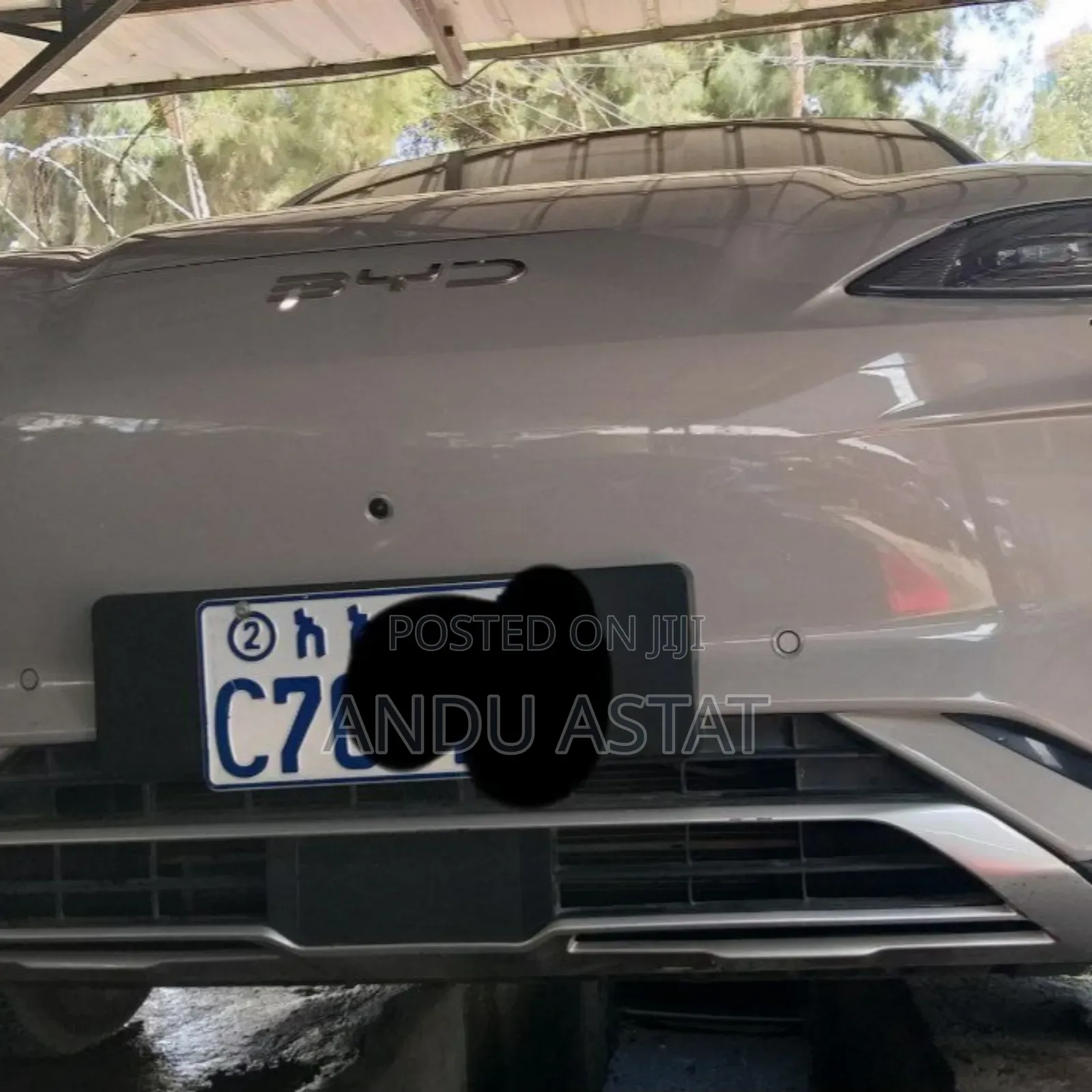 BYD Song Plus 2025 Beige