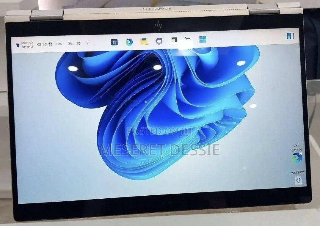 New Laptop HP 16GB Intel Core i7 SSD 512GB