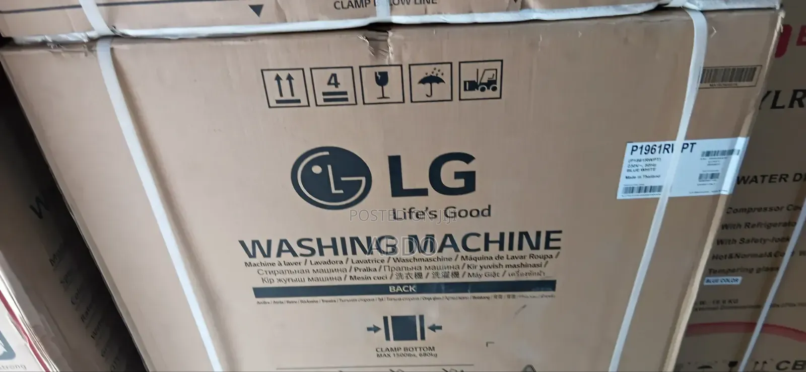 Lg Washing Mashine 16kg Quality Brand Matebiya Doube Moter