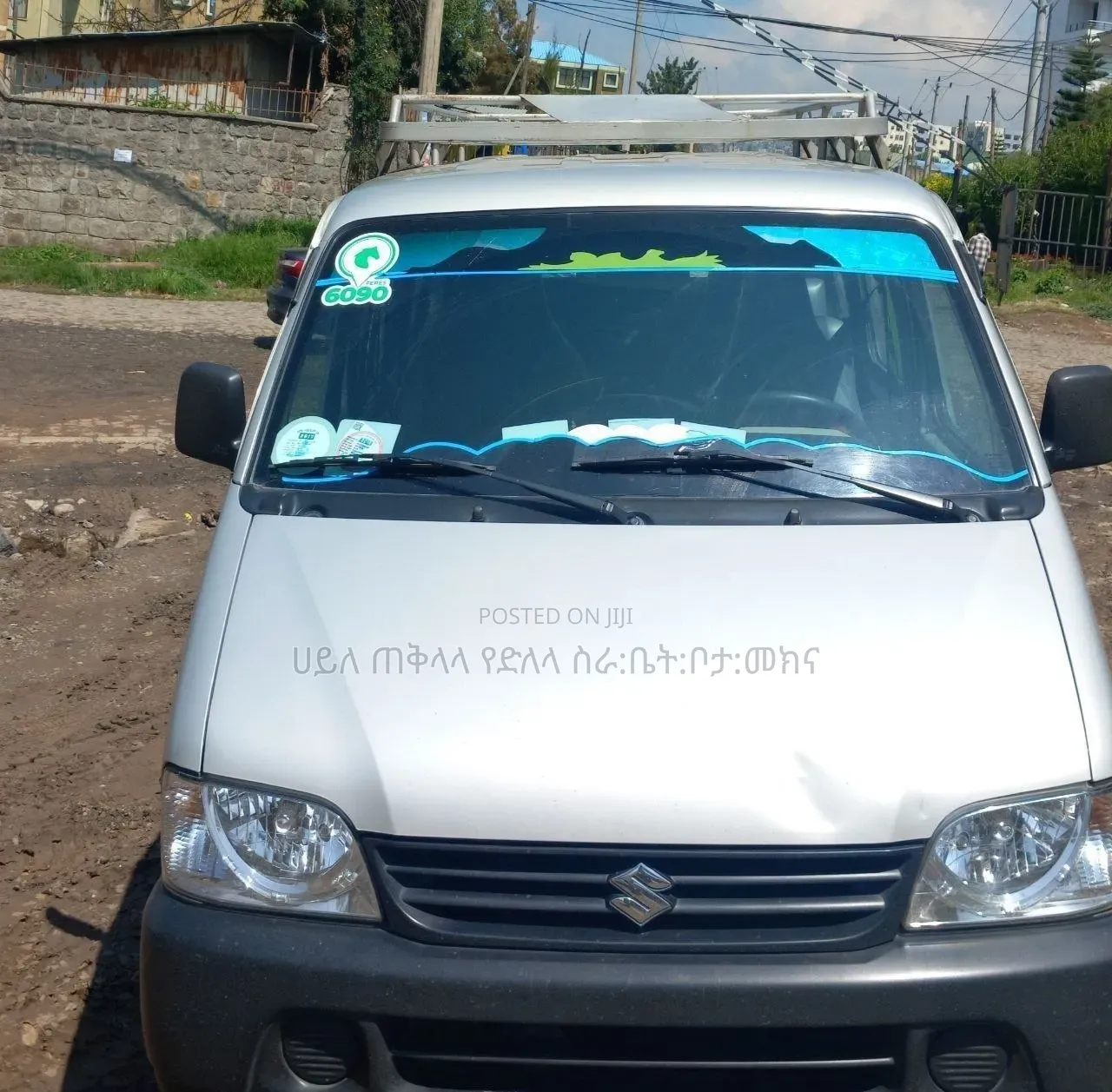 Suzuki Eeco 2024 Off white