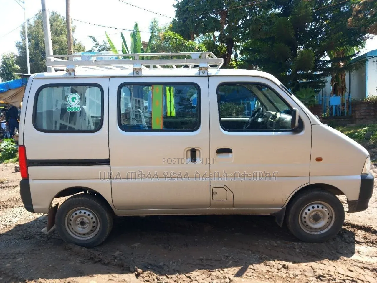 Suzuki Eeco 2024 Off white