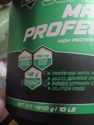 Mass Gainer