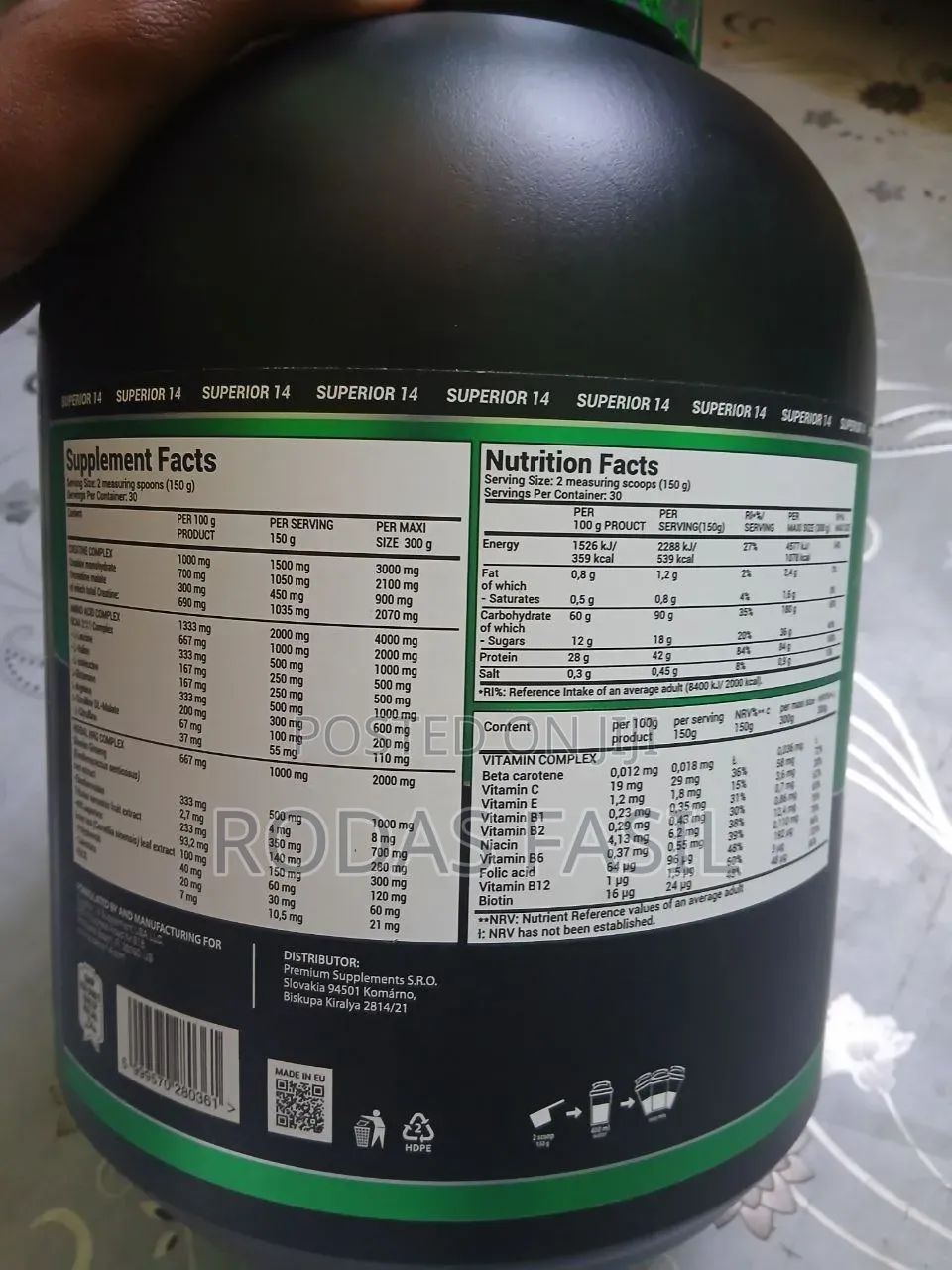 Mass Gainer