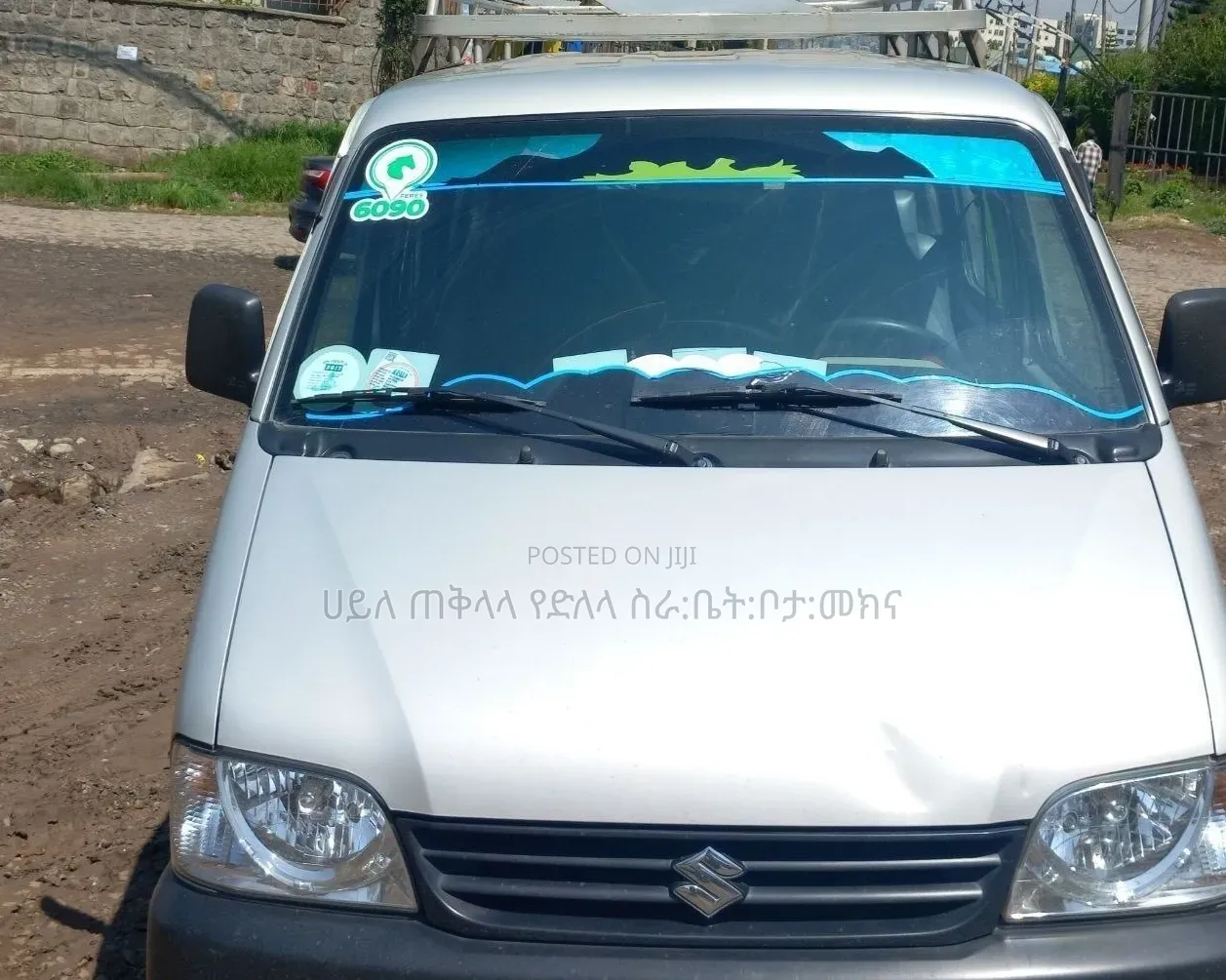 Suzuki Eeco 2024 Off white